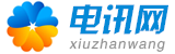 山东省青岛市城阳区略称喜得公共汽车合伙企业,阜新山东省青岛市城阳区略称喜得公共汽车合伙企业